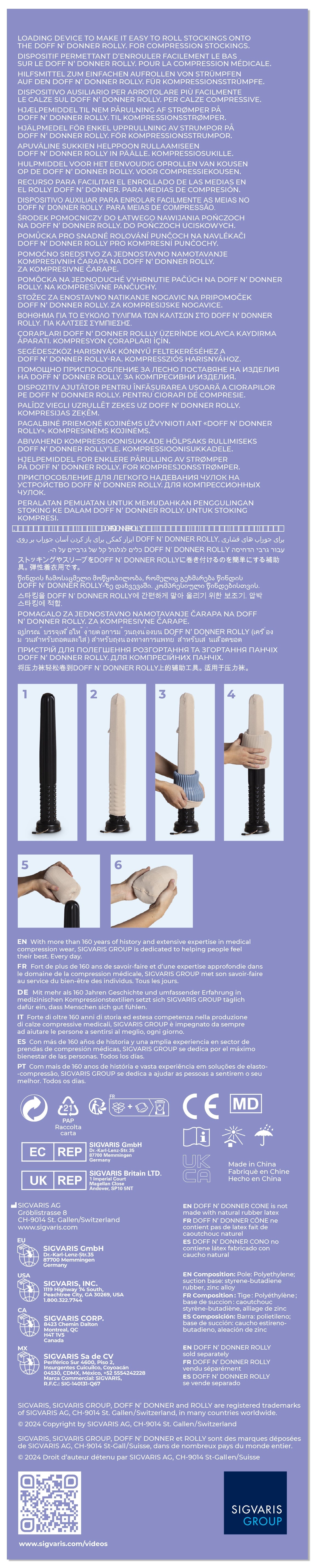 Doff N' Donner Cone by Sigvaris